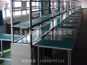 如何設(shè)計(jì)河南流水線(xiàn)